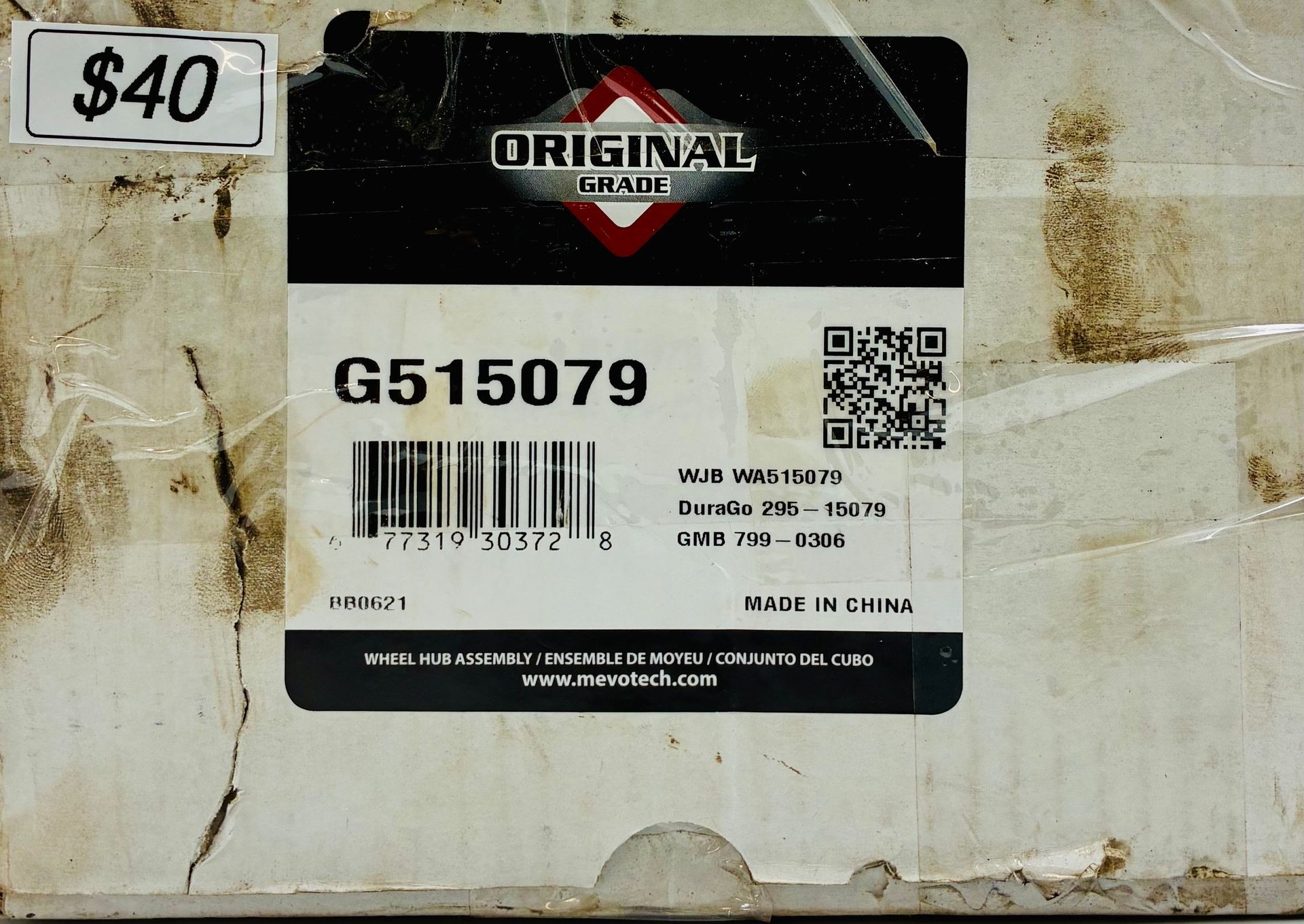 Original Grade Wheel Hub Assembly $40